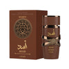 Asad Bourbon Lattafa